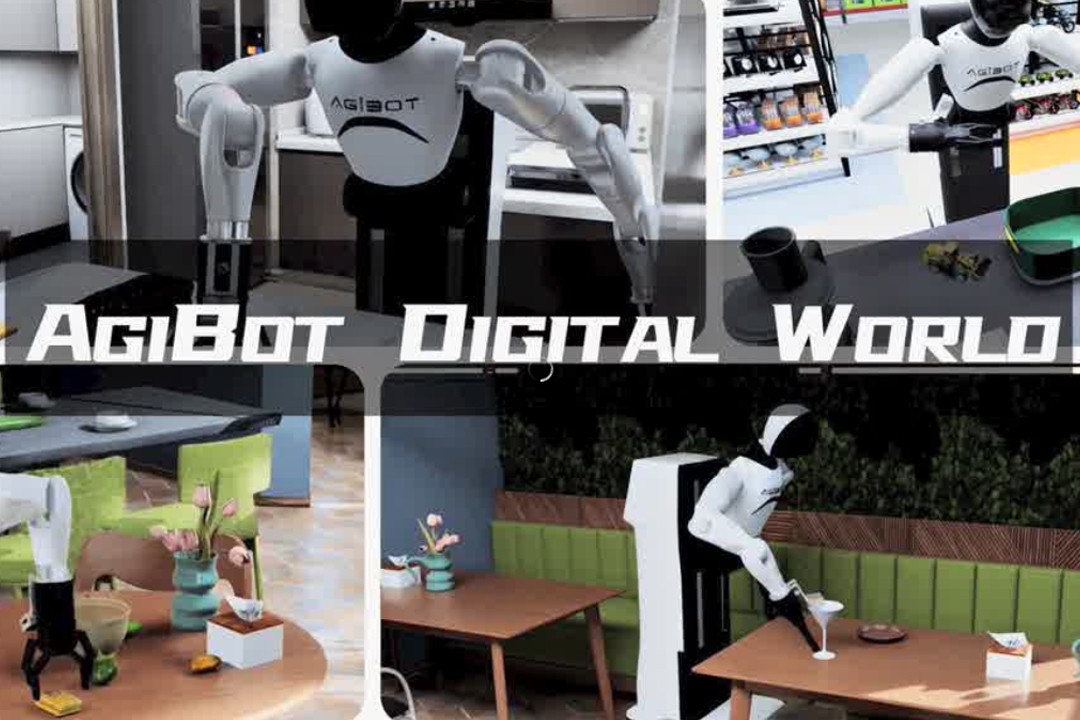 高保真模拟+全自动生成+海量数据开源！j9国际站推出AgiBot Digital Wo...