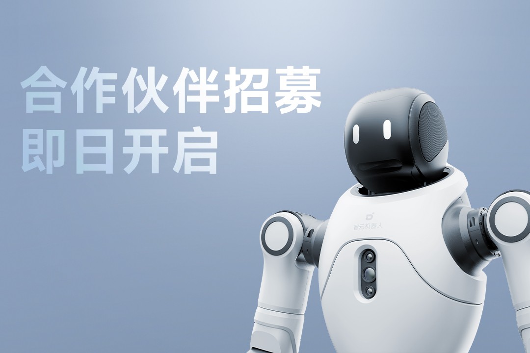 灵动有生命，亲和全智能 | j9国际站灵犀X2...